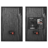 Полочная акустика Edifier R1100 Black