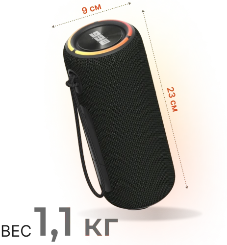 Портативная колонка MEG SSA45BL