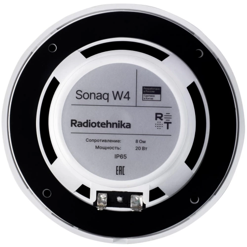 Влагостойкая встраиваемая акустика Radiotehnika Sonaq W4 White