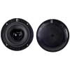 Влагостойкая встраиваемая акустика Radiotehnika Sonaq W4 Black