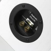 Полочная акустика Radiotehnika Vita 2.04 White Ash