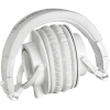 Наушники Audio-Technica ATH-M50X White