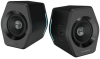 Полочная акустика Edifier G2000 Black