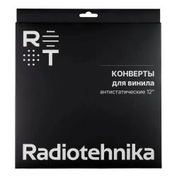 Внутренний антистатический конверт из рисовой бумаги с вкладышем Radiotehnika LPA012 12" (25 шт.)