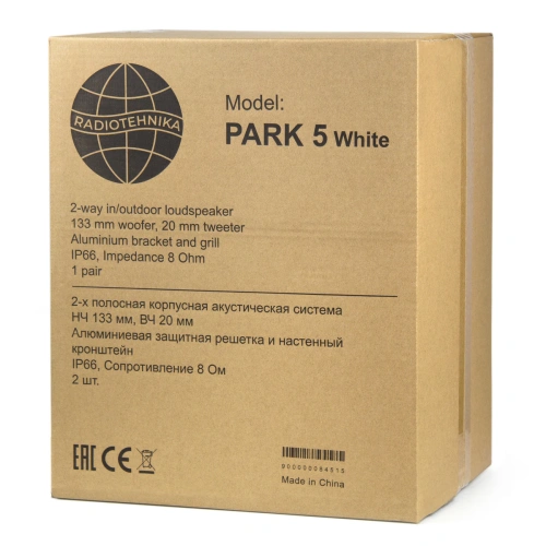 Всепогодная акустика Radiotehnika RT PARK 5 White