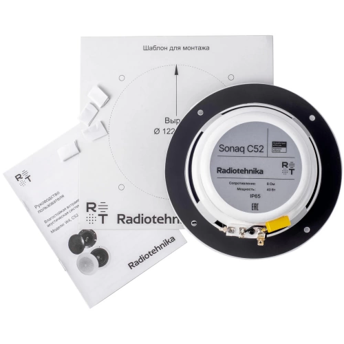 Влагостойкая встраиваемая акустика Radiotehnika Sonaq C52 White