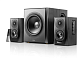 Полочная акустика Edifier S351DB Black