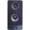 Полочная акустика Radiotehnika S-20NA MKII Black