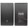 Полочная акустика Edifier R2850DB Black
