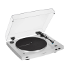 Проигрыватель виниловых пластинок Audio-Technica AT-LP3XBT White