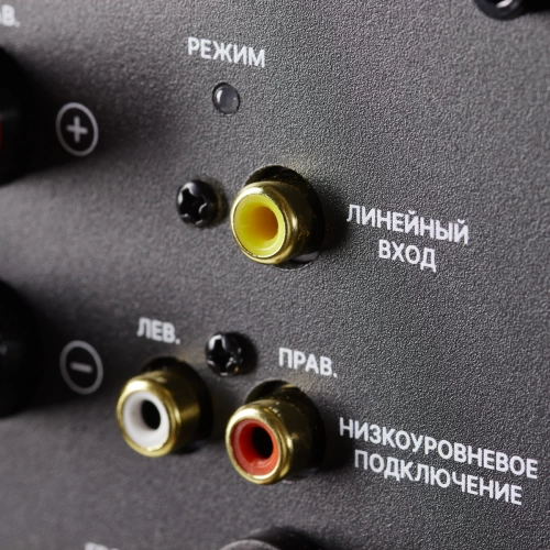 Активный сабвуфер Radiotehnika Integrator SUB12