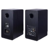 Полочная акустика Radiotehnika S-20NA MKII Black