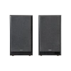 Полочная акустика Edifier R2750DB MKII Black