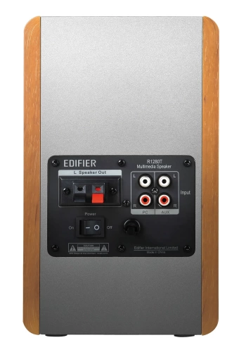Полочная акустика Edifier R1280T Brown