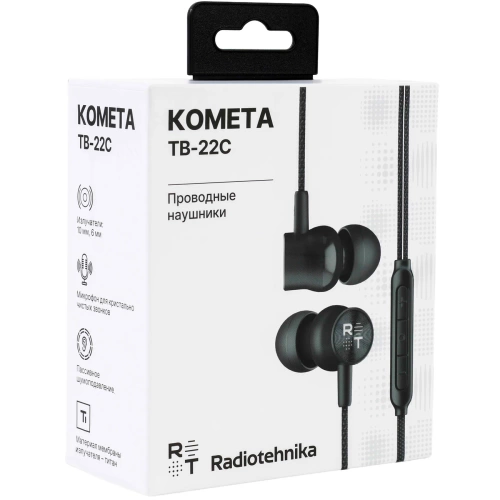 Внутриканальные наушники Radiotehnika Комета TB-22C