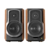 Полочная акустика Edifier S1000MKII Brown