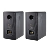 Полочная акустика Radiotehnika S-20N Black Ash