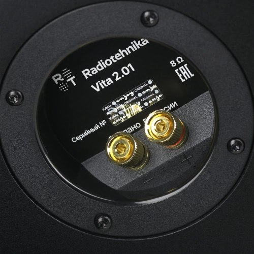 Настенная акустика Radiotehnika Vita 2.01 Black Ash