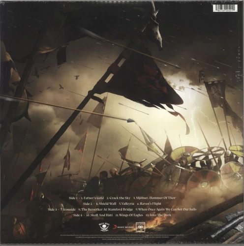 Amon Amarth – Berserker (2LP)