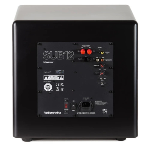 Активный сабвуфер Radiotehnika Integrator SUB12