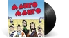 Манго-Манго – Источник Наслаждения [LP]