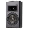 Настенная акустическая система Radiotehnika Integrator SAT02