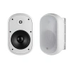 Всепогодная акустика Radiotehnika RT PARK 8T White