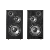 Полочная акустика Edifier R2750DB MKII Black