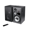 Полочная акустика Edifier R2850DB Black