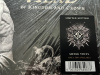 Виниловая музыкальная пластинка Machine Head – Of Kingdom And Crown (Silver) [2LP]