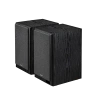 Полочная акустика Edifier R2750DB MKII Black