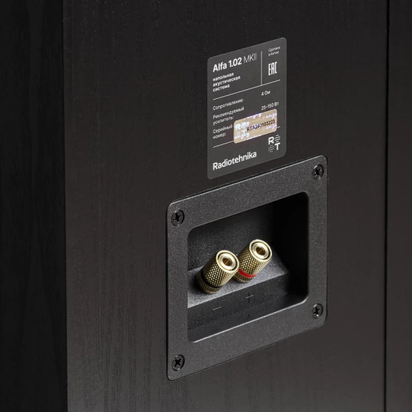 Напольная акустика Radiotehnika Alfa MKII 1.02 Black Ash