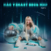 Мари Краймбрери - Нас Узнает Весь Мир (2LP)