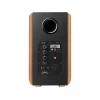 Полочная акустика Edifier S1000MKII Brown