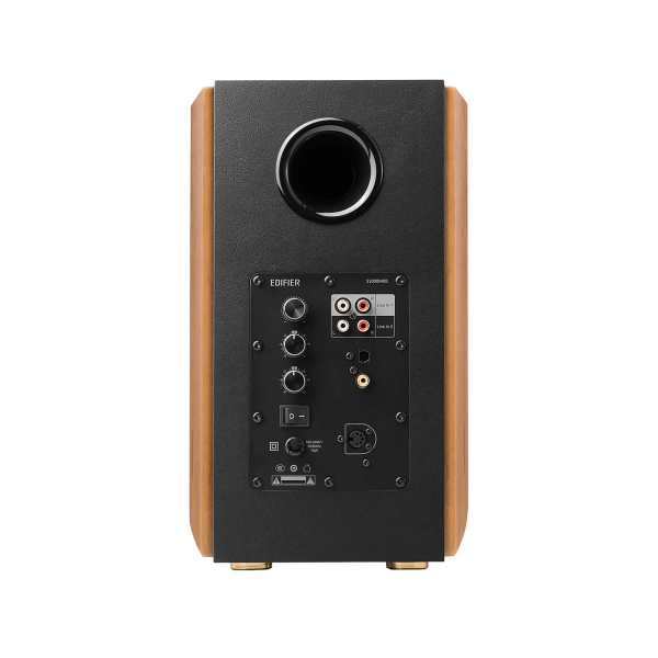 Полочная акустика Edifier S1000MKII Brown