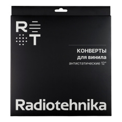 Внутренний антистатический конверт из рисовой бумаги с вкладышем Radiotehnika LPA011 12" (25 шт.)
