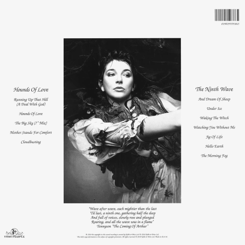Kate Bush – Hounds Of Love (LP)