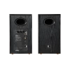 Полочная акустика Edifier R2750DB MKII Black