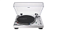 Проигрыватель пластинок Audio-Technica AT-LP120XUSB Silver