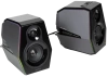 Полочная акустика Edifier G5000 Black