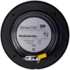 Влагостойкая встраиваемая акустика Radiotehnika Sonaq C52 Black