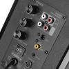 Полочная акустика Edifier R1850DB Black