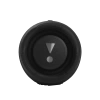 Беспроводная колонка JBL Charge 5 Black