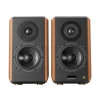 Полочная акустика Edifier S1000MKII Brown