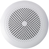 Влагостойкая встраиваемая акустика Radiotehnika Sonaq W4 White