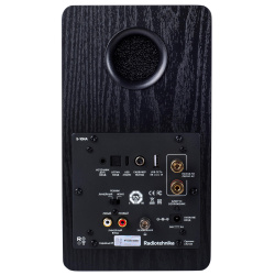 Активная полочная акустика Radiotehnika S-10NA Black Ash