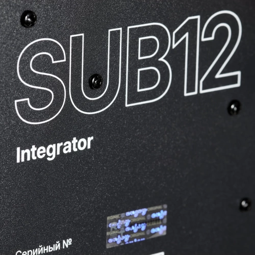 Активный сабвуфер Radiotehnika Integrator SUB12