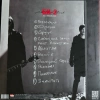 Би-2 – All The Best. Vol. 1 [LP]