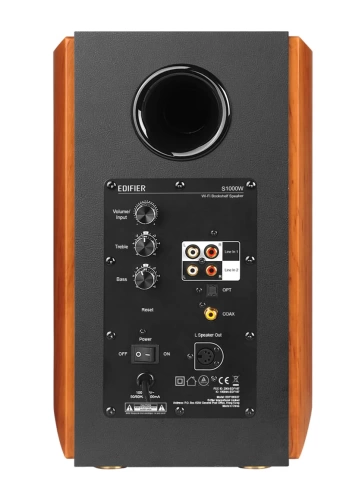 Полочная акустика Edifier S1000W Brown