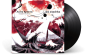 Агата Кристи – Два Кораblya (LP)